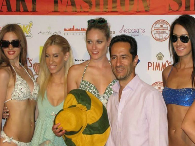 Τα fashion νότια του Γιάννη Αεράκη