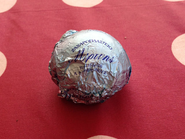 Tα Ferrero Rocher από τον Μαρτίνη