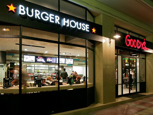 Τα Goody’s πάνε παραλία