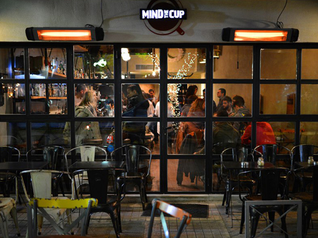 Τα μαγαζιά που αξίζουν τη βόλτα σου στο Περιστέρι (2017 update)