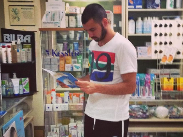 Τα Nou-Pou του Αιμιλιανού