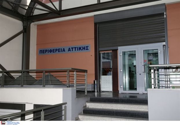 Τεράστια έκταση στον φαληρικό όρμο παραχωρείται στην Περιφέρεια Αττικής