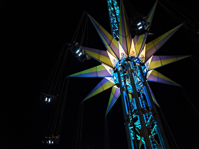 Την κάναμε για…Allou! (Fun Park)