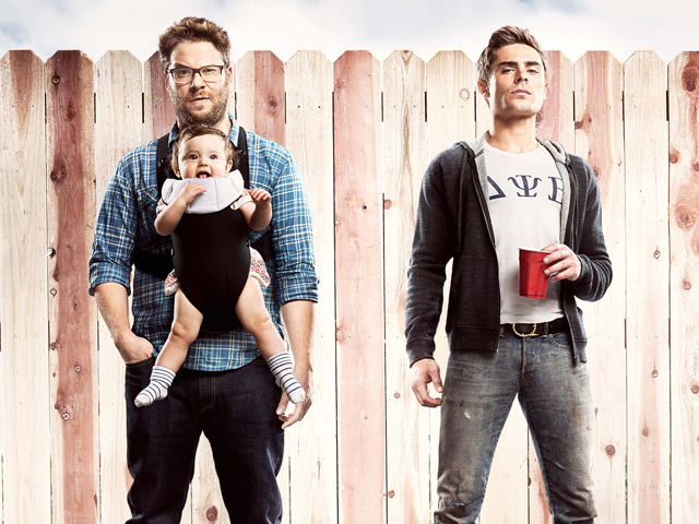 Τι να τρέξεις να δεις σινεμά αυτή την εβδομάδα (08-14/05)