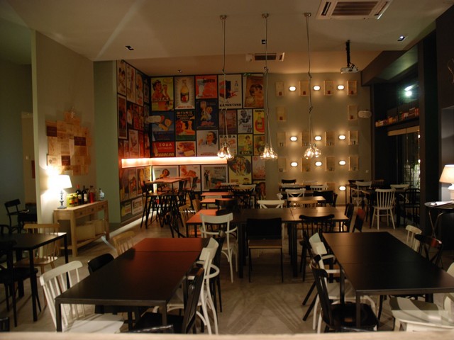 Ωχ Αμάν Αμάν (Μεζέ)