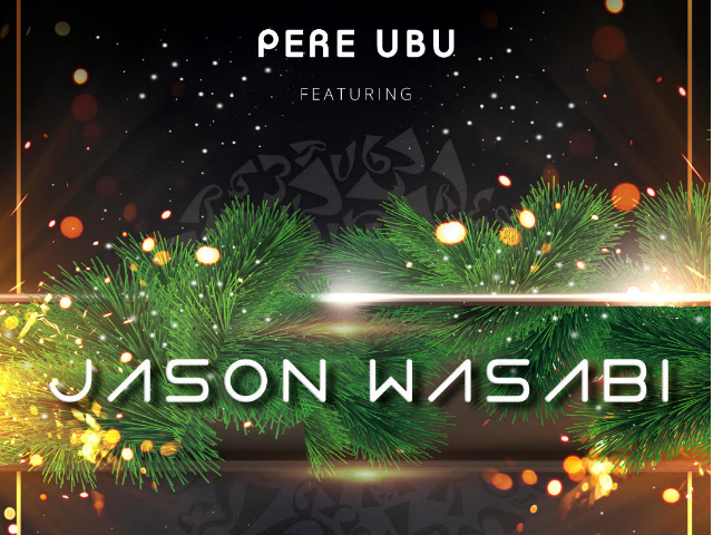 Χριστουγεννιάτικο πάρτυ στο Pere Ubu