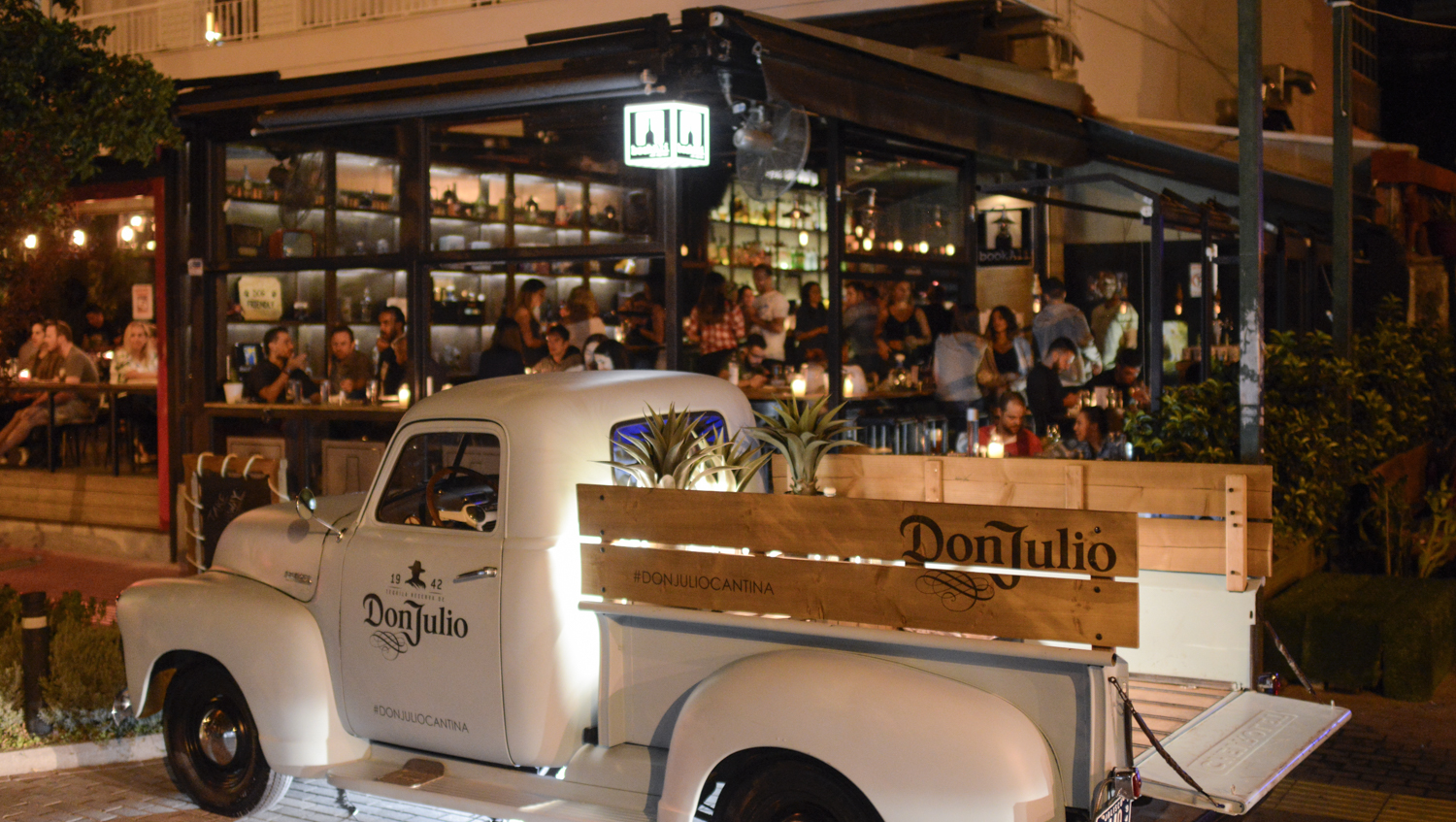 Τα πάντα για το World Class Fine Drinking Athens