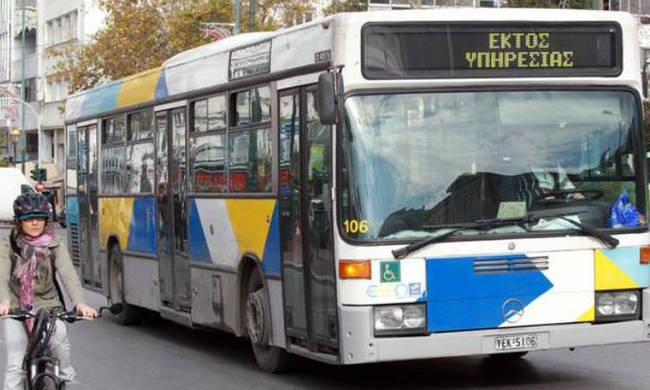 Απίστευτη ταλαιπωρία για τους επιβάτες- διπλή στάση εργασίας σήμερα στα λεωφορεία