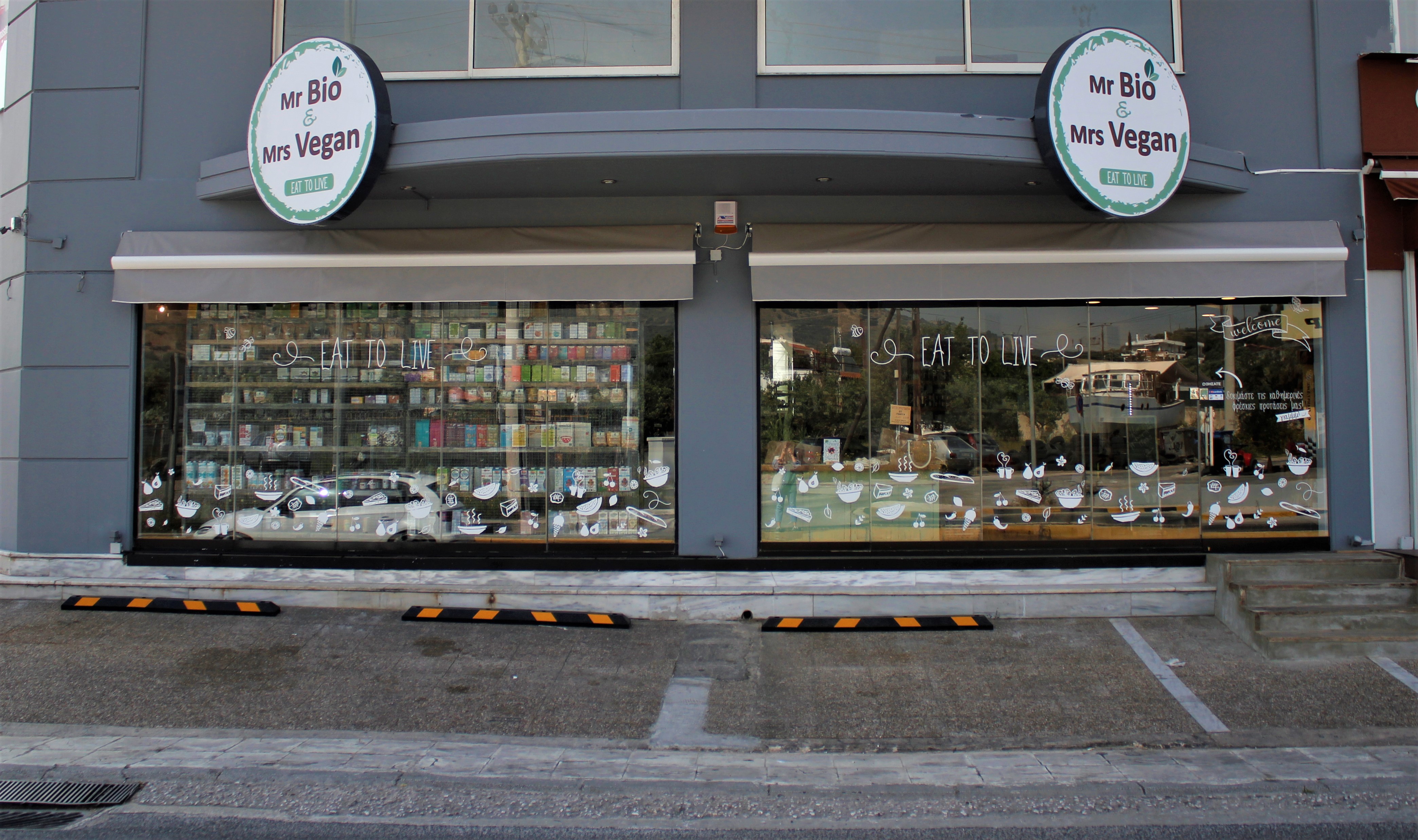 MrBio & MrsVegan, η νέα άφιξη στη Βάρη