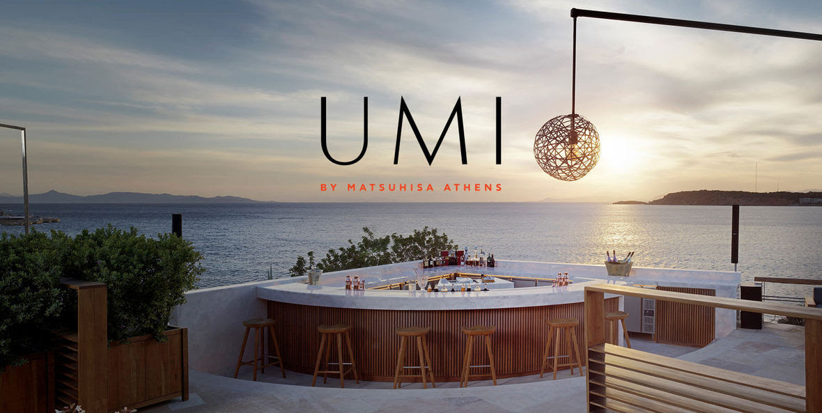 Umi night sessions στο Mathuhisa