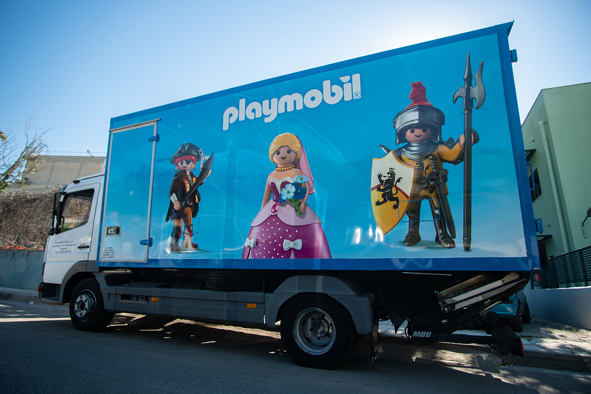 Μεγαλώνοντας με PLAYMOBIL