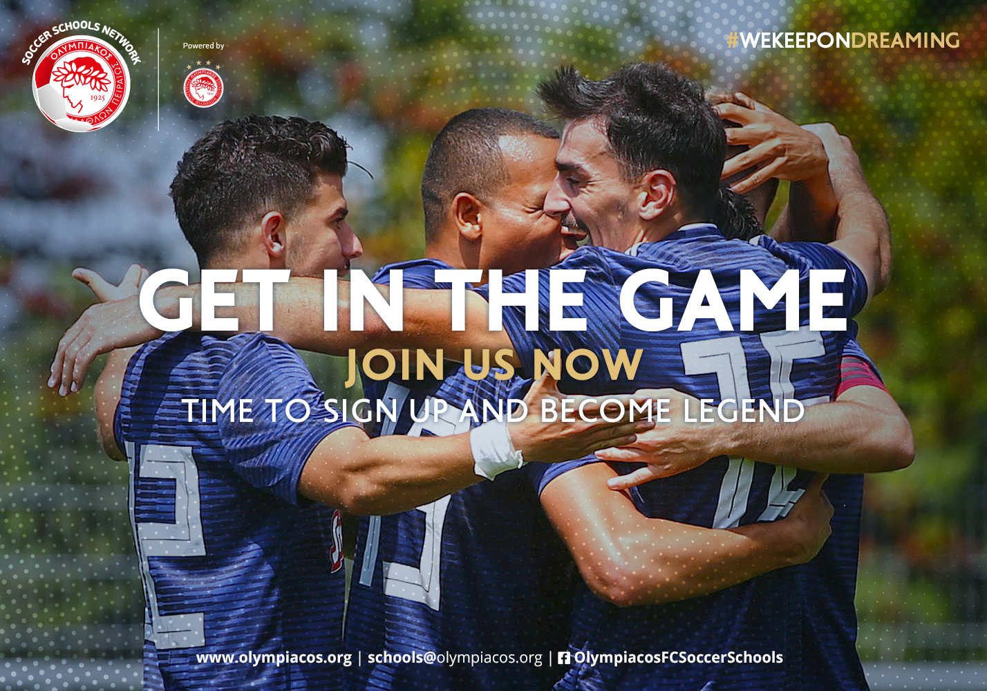 Η νέα σεζόν ξεκινά στη Σχολή ποδοσφαίρου Ολυμπιακού Γλυφάδας