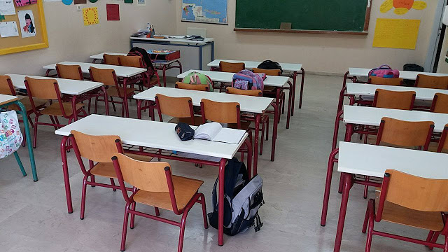 Ο Δήμος Αλίμου κάνει δώρο στα πρωτάκια την σχολική τους τσάντα