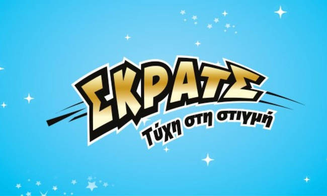 ΣΚΡΑΤΣ:  Κέρδη ύψους 2.889.874 ευρώ την προηγούμενη εβδομάδα
