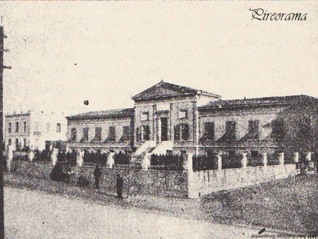 Το 2ο αρχαιότερο γηροκομείο στην Ελλάδα είναι στον Πειραιά