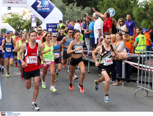 Με πρωταθλητές και προσωπικότητες του πνεύματος ο 4ος αγώνας Ιστορικής Μνήμης στην Νέα Σμύρνη