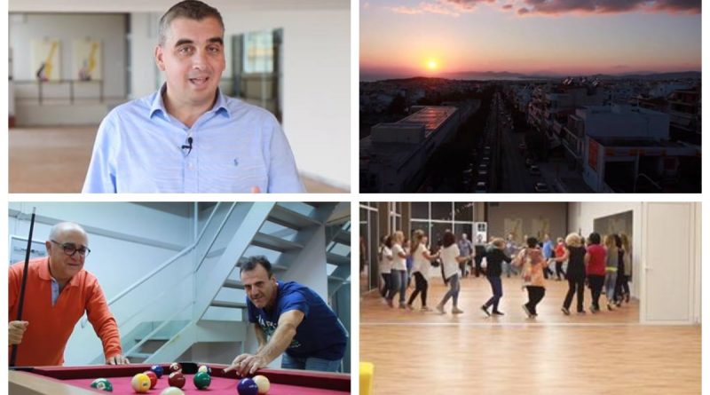 Το νέο στέκι Πολιτισμού του δήμου Ελληνικού – Αργυρούπολης