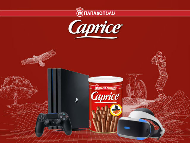 Παίξε κι εσύ στο νέο διαγωνισμό Caprice Feel the Roll