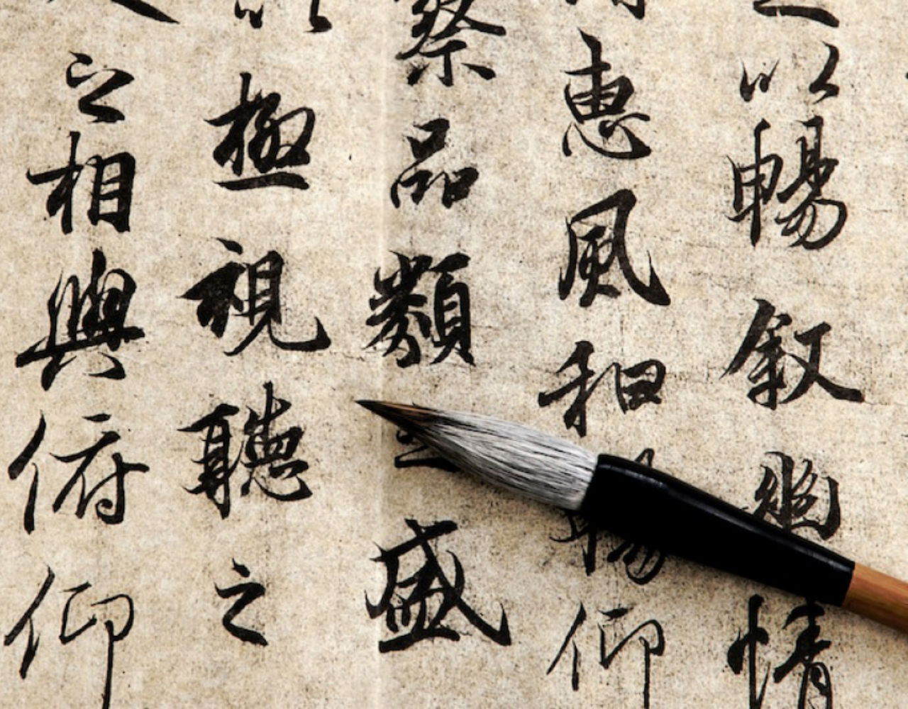 Δωρεάν μαθήματα κινέζικων προσφέρει ο δήμος Ελληνικού – Αργυρούπολης