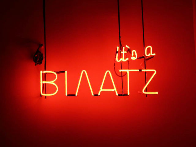 It’s a Βίλατζ, ένα χωριό μέσα στην ίδια σου την πόλη