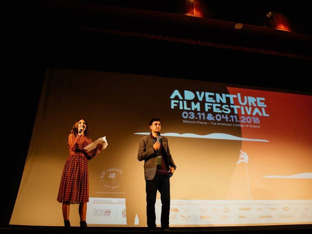 Το Adventure Film Festival γιόρτασε τα πέμπτα του γενέθλια