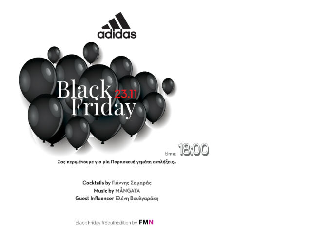 Το κατάστημα Adidas στη Γλυφάδα γιορτάζει την Black Friday με ένα μοναδικό event