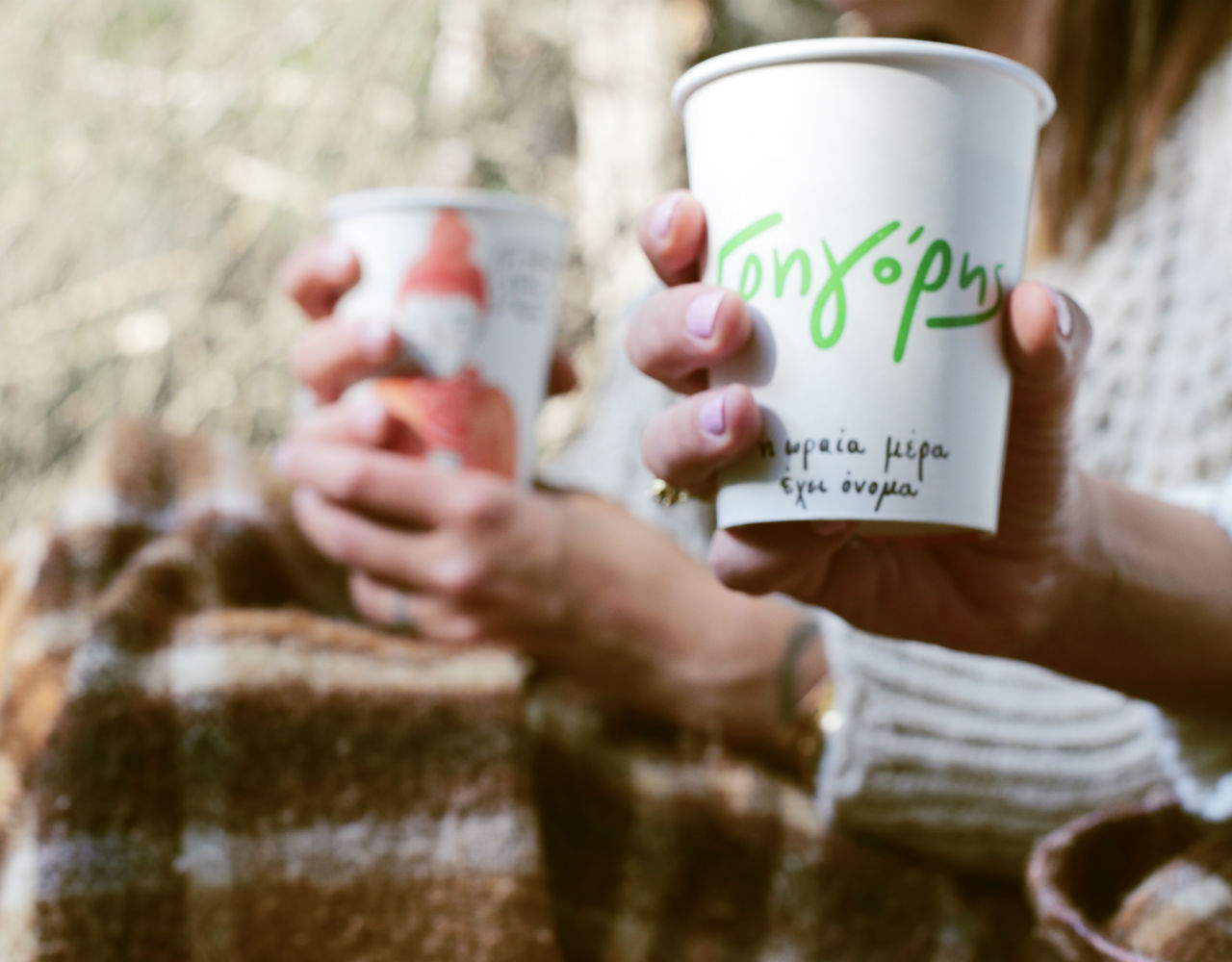 Oι νέοι vegan καφέδες του Γρηγόρη μας φτιάχνουν την ημέρα