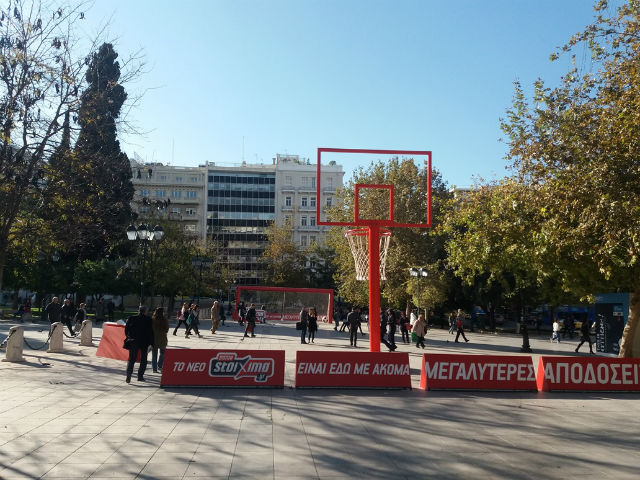 Μεγαλύτερες αποδόσεις, μεγαλύτερα καλάθια και γκολ με το νέο Pamestoixima.gr