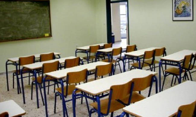Σεξουαλική αγωγή σε όλα τα σχολεία της Ελλάδας από τον Σεπτέμβριο του 2021