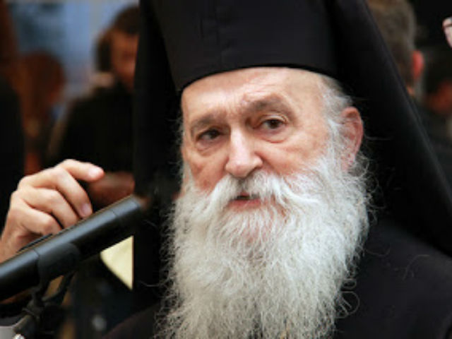 Σήμερα (21/2) το τελευταίο αντίο στο Μητροπολίτη Γλυφάδας, Παύλο