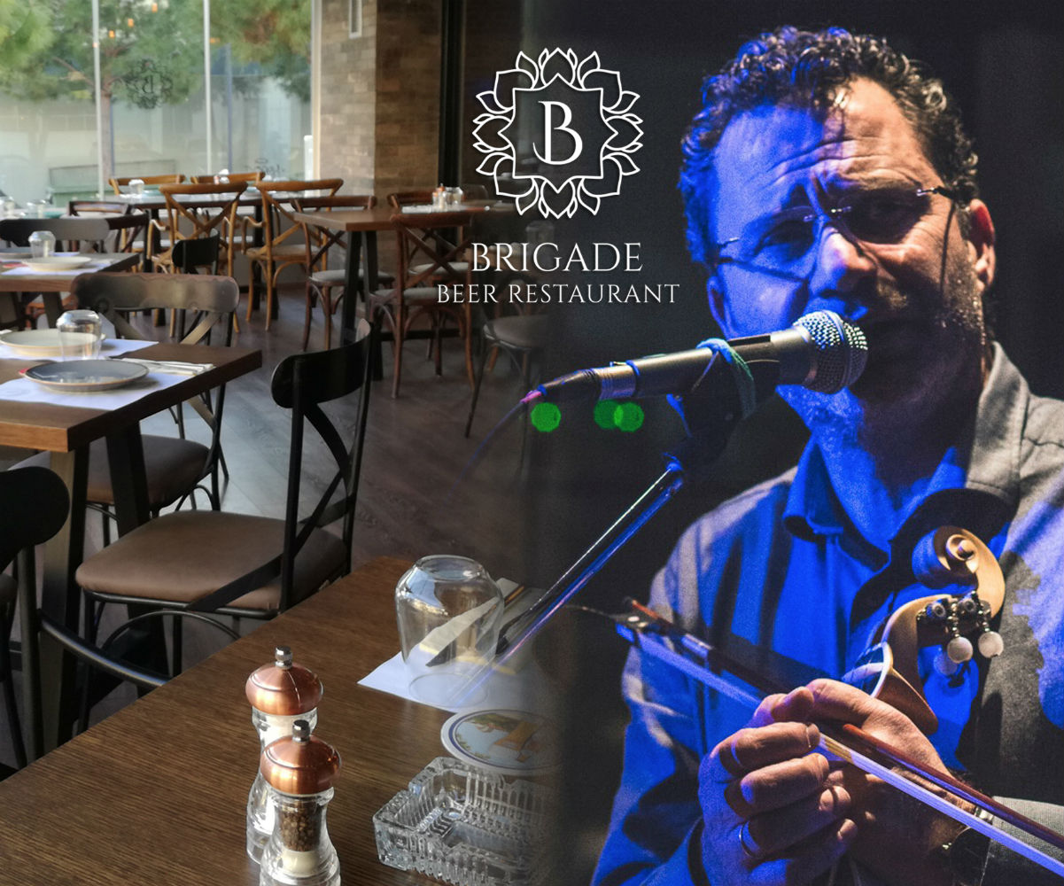 Ένα live event θα γίνει το Σάββατο (16/03) στο Brigade Beer Restaurant
