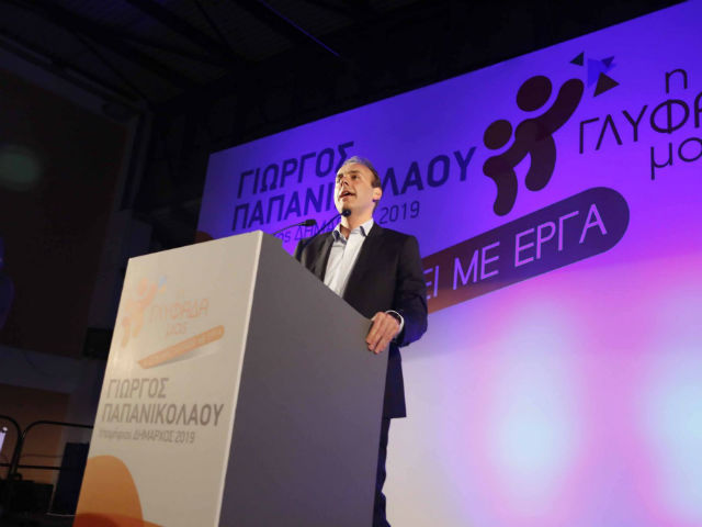 Γιώργος Παπανικολάου: ” Το «οικόπεδο» στο οποίο θα δημιουργηθεί το καζίνο και τα ξενοδοχεία, ανήκει σε ποσοστό 70%, στη Γλυφάδα”