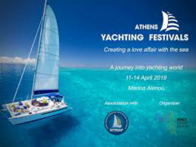 Yachting Festivals Athens, η γιορτή του θαλάσσιου τουρισμού στη μαρίνα Αλίμου