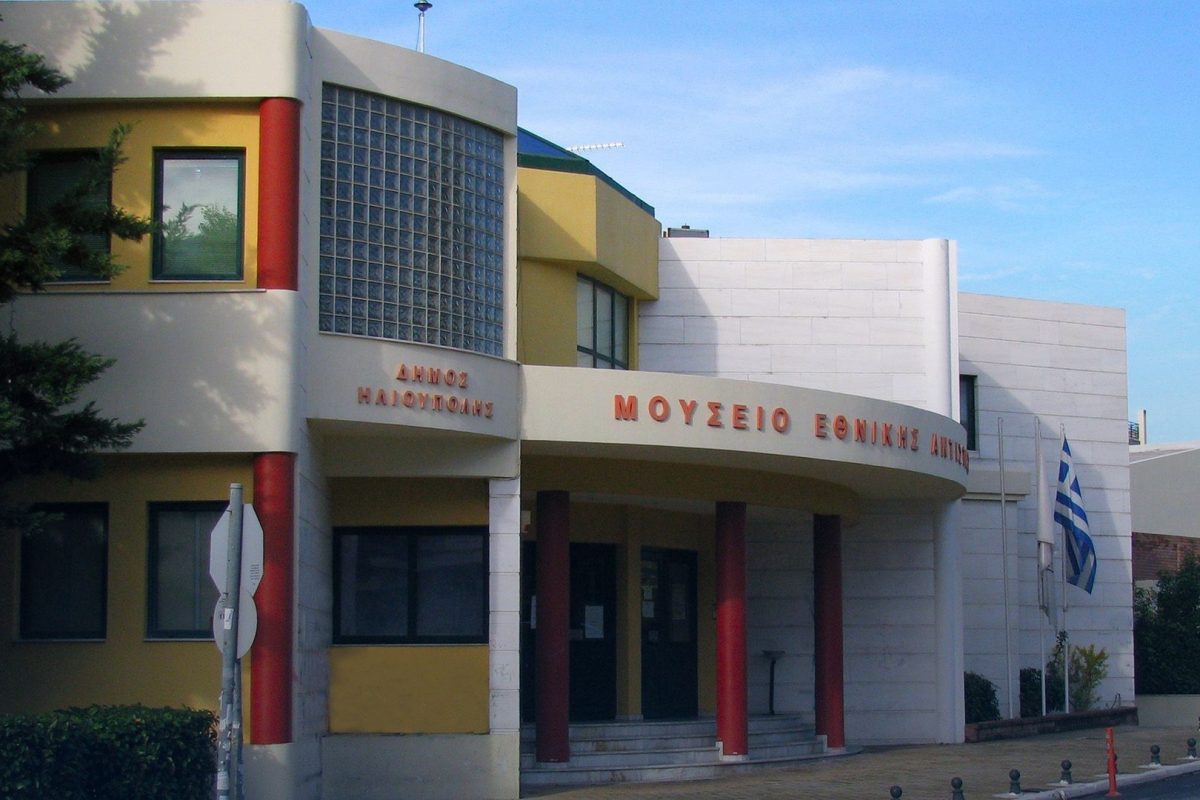 Ηλιούπολη: Εκδήλωση για τη συμβολή των γυναικών στην Ελληνική Επανάσταση