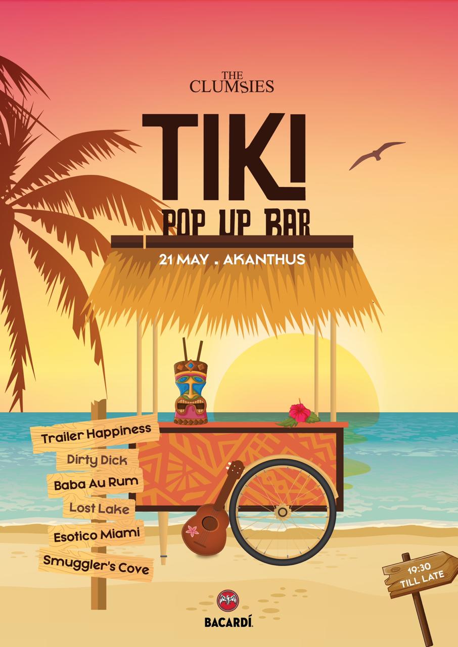 The Clumsies Tiki Pop Up Bar πάνω στο κύμα