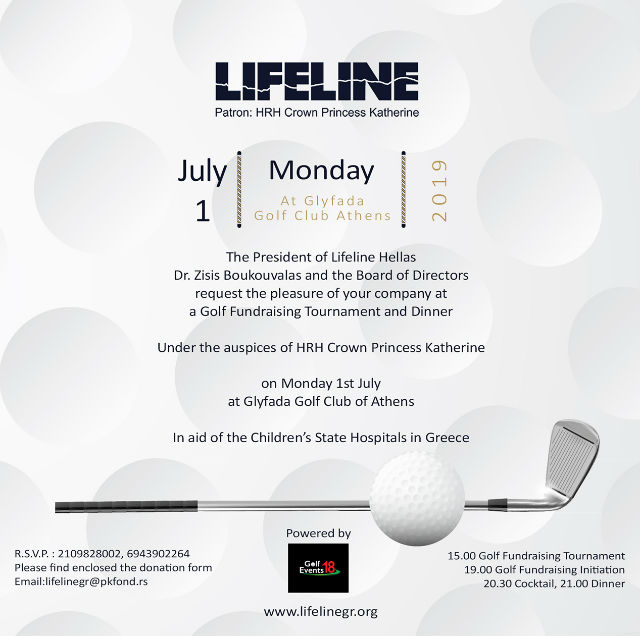 Φιλανθρωπικό δείπνο και τουρνουά γκολφ στη Γλυφάδα