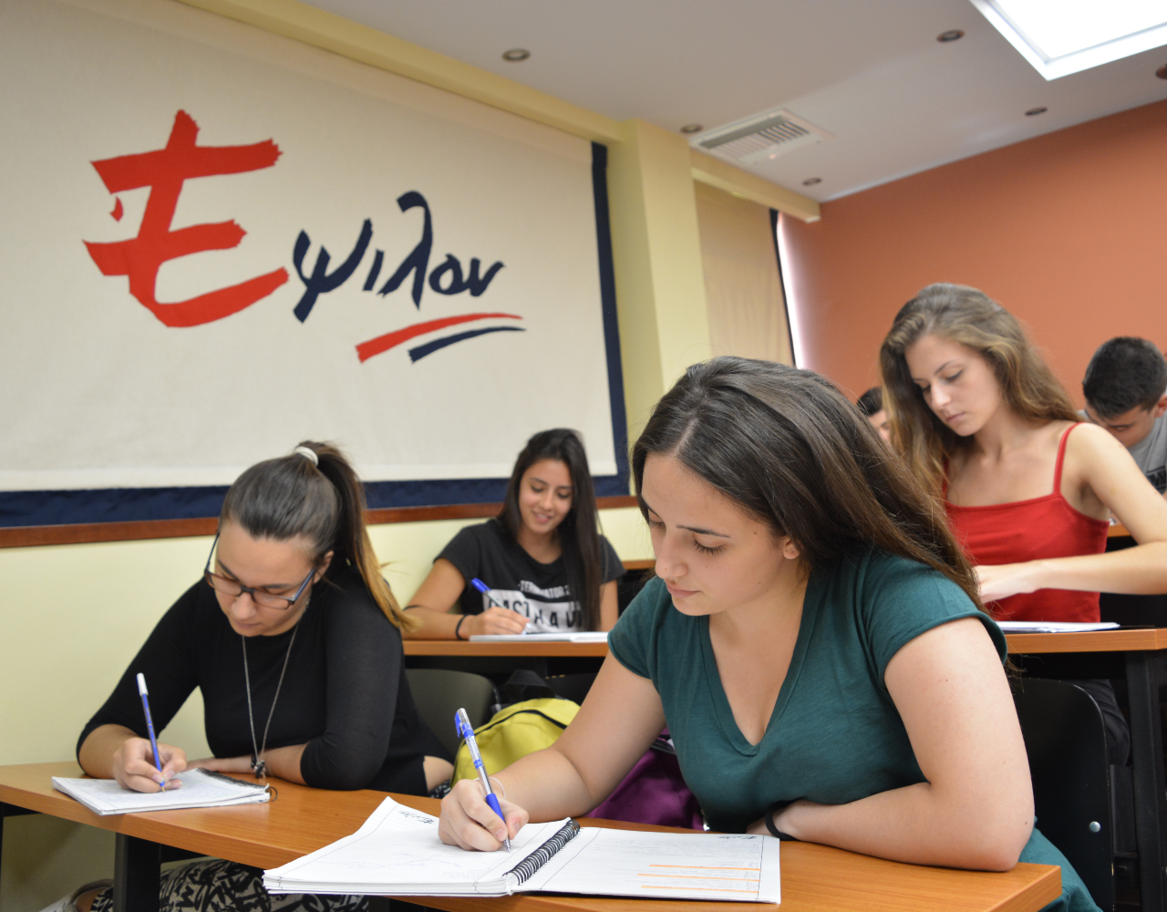 Η επιτυχία στις Πανελλαδικές αρχίζει από τα φροντιστήρια «Έψιλον»