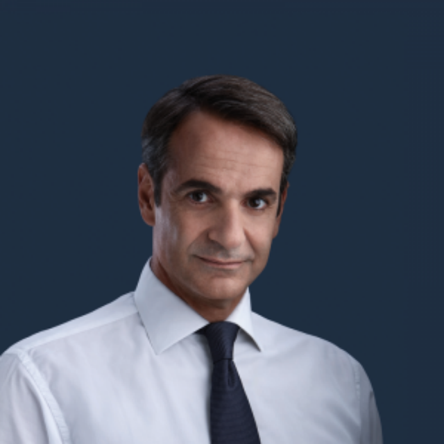 Εκλογές 2019: Νίκη της Νέας Δημοκρατίας με αυτοδυναμία