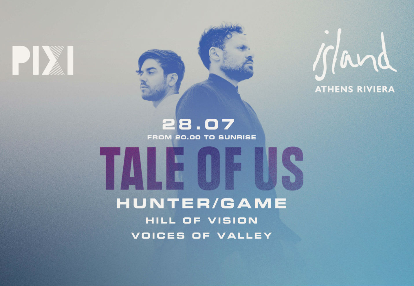 Διαγωνισμός TALE OF US στο Island