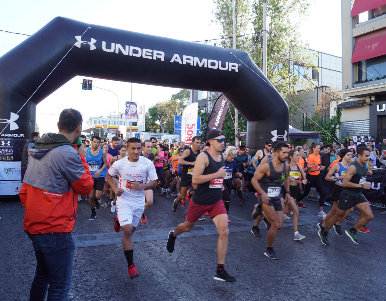 Under Armour Kifisia City Challenge 2019: Το event που έγινε θεσμός!