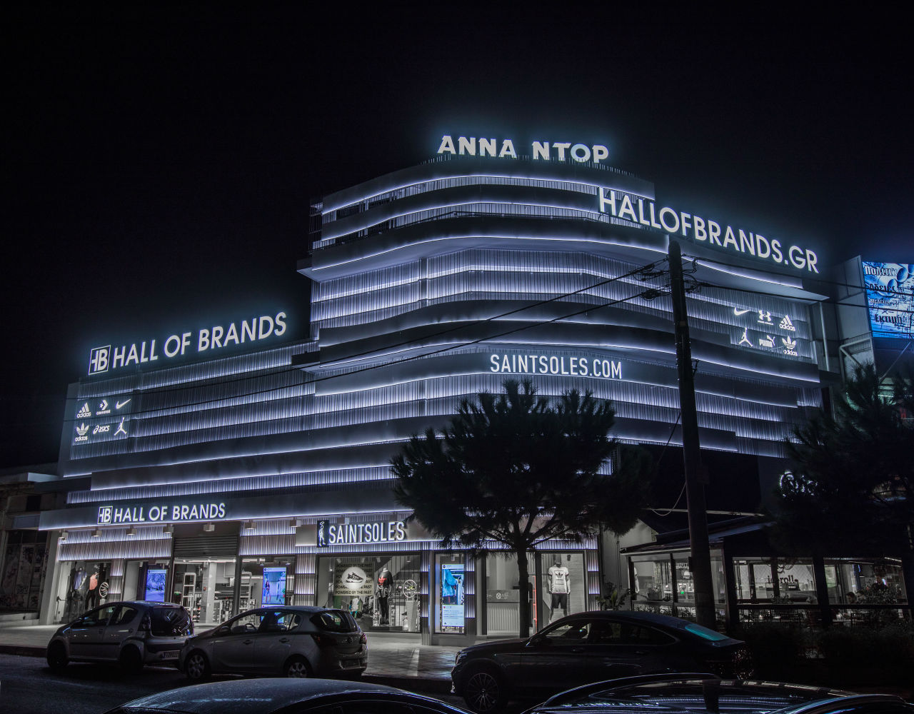 Το Hall of Brands και το Saintsoles φέρνουν φρέσκο αέρα στην πλατεία Εσπερίδων