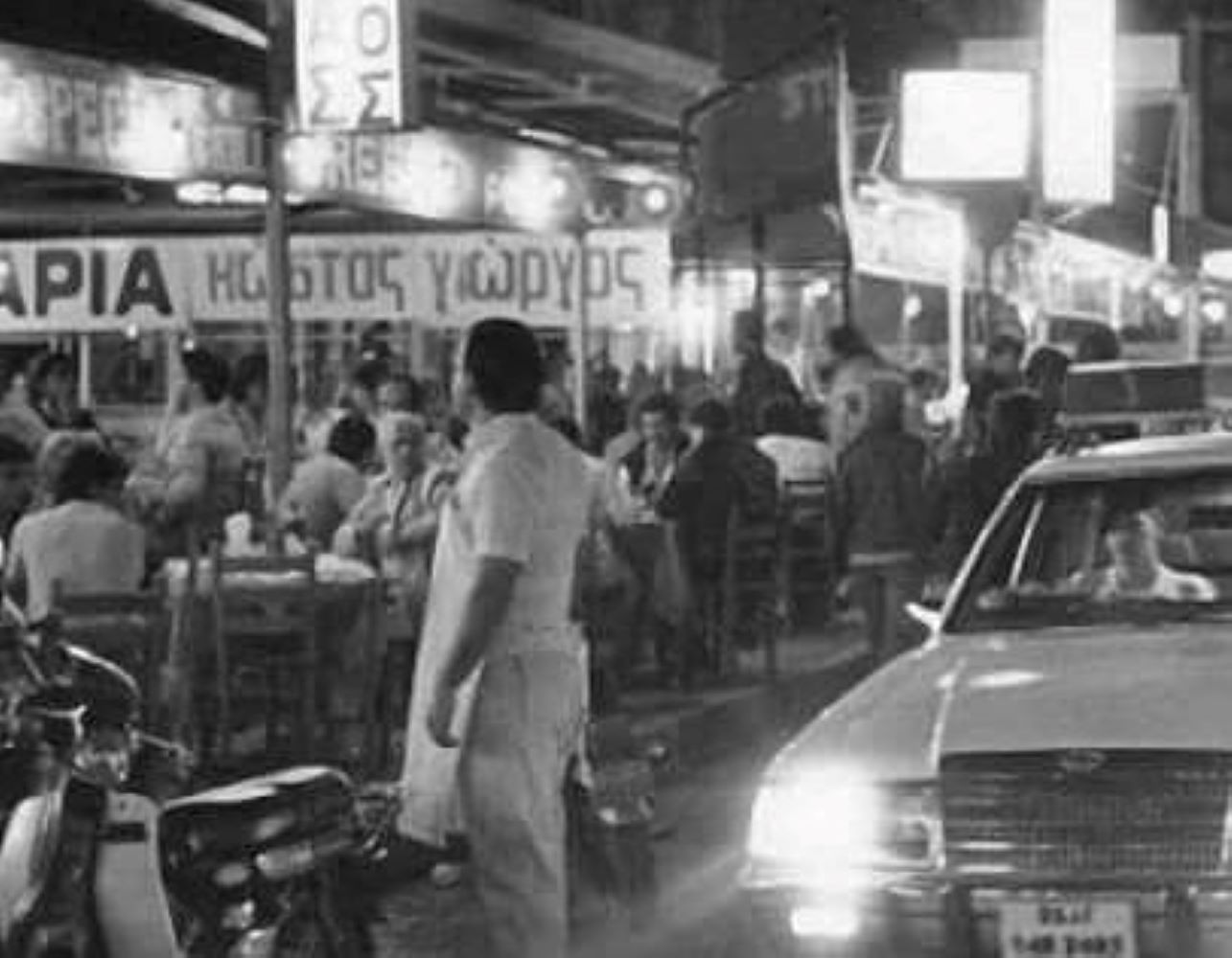 O Γιώργος Κάκος μας ξεναγεί στη Γλυφάδα τα χρόνια της Αμερικάνικης Βάσης