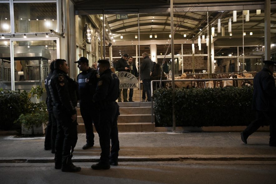 Η ταβέρνα Βοσκοπούλα το βράδυ των πυροβολισμών