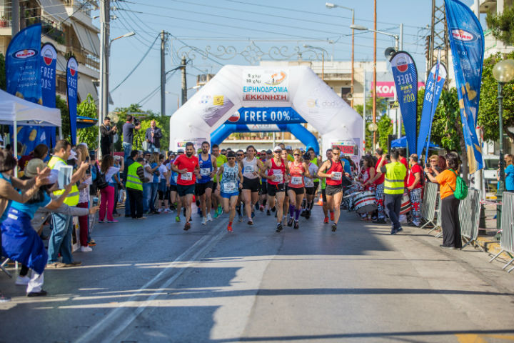Άγιος Δημήτριος: Στις 10 Μαΐου θα διεξαχθεί φέτος η «Ειρηνοδρομία 2020»