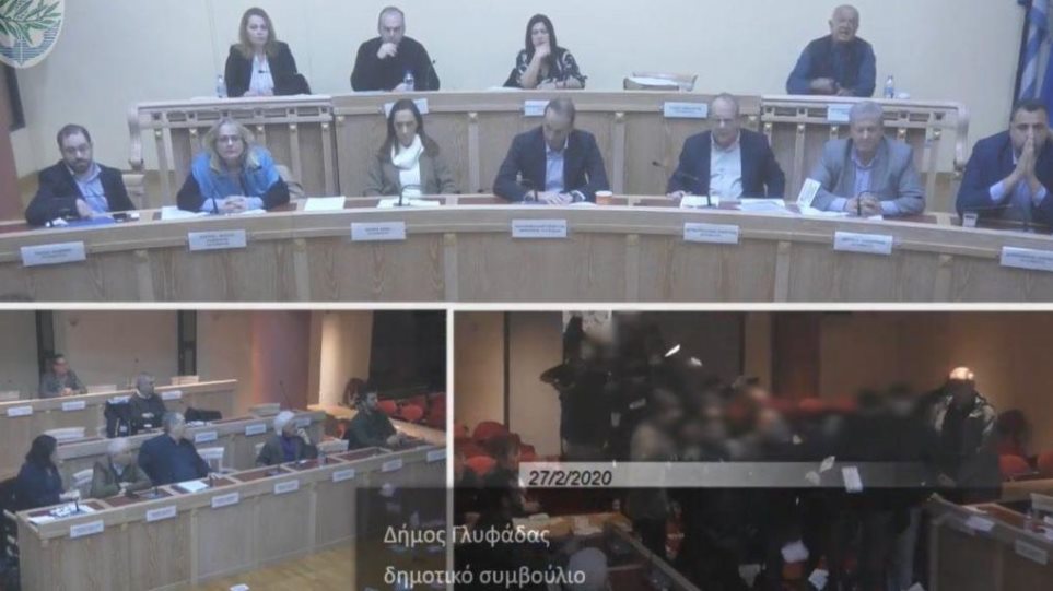 Γλυφάδα: Εισβολή του Ρουβίκωνα στο Δημοτικό Συμβούλιο
