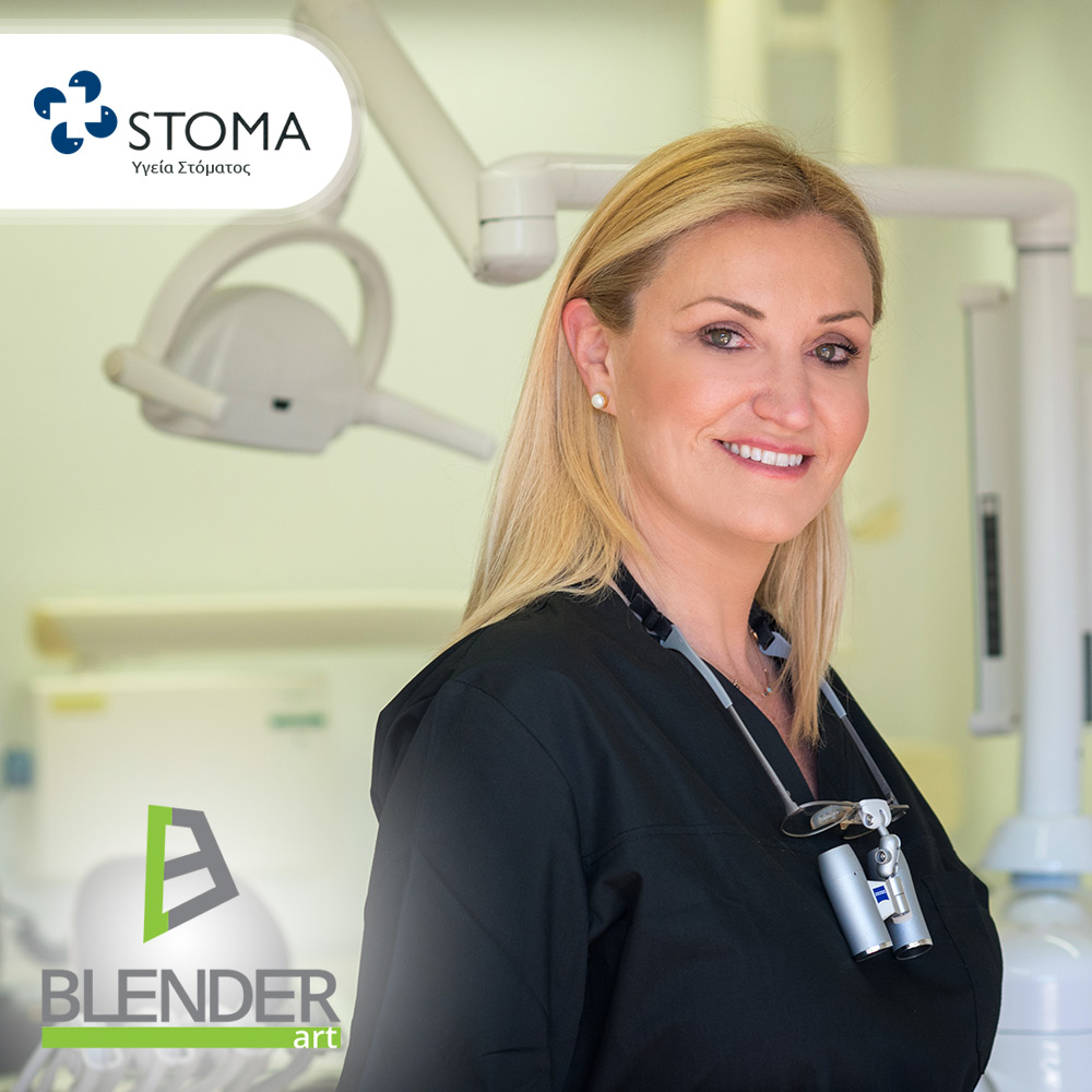 «Η τέχνη συναντά την οδοντιατρική»: Μια ενδιαφέρουσα συνάντηση ανάμεσα στο οδοντιατρικό κέντρο STOMA και την «The Blender Gallery»