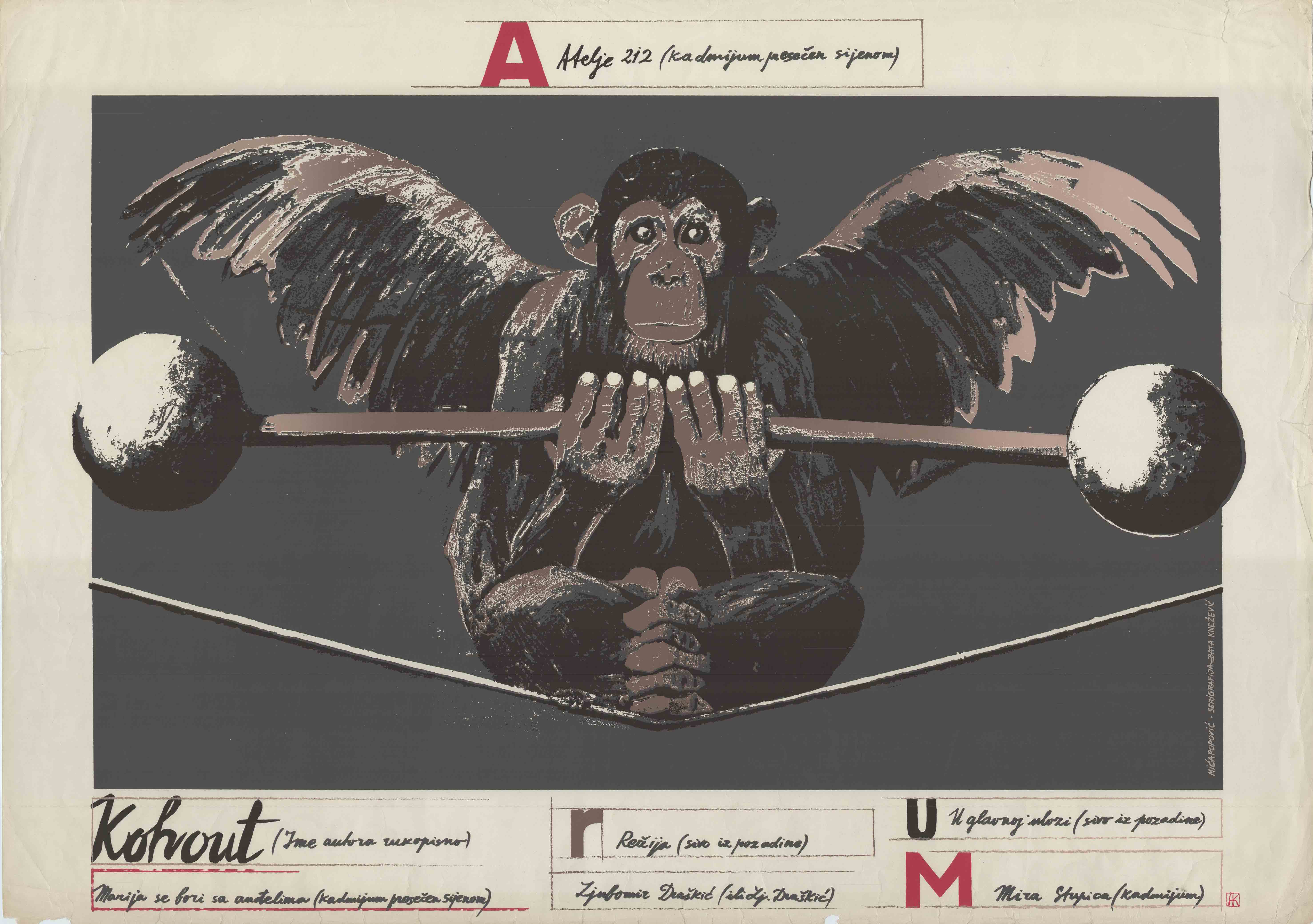 “In Posters We Love” – Show Must Go On