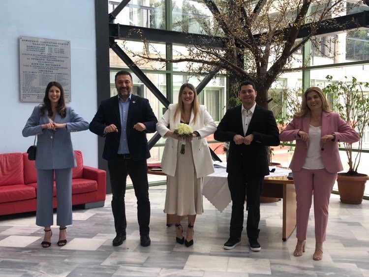 Παλαιό Φάληρο: Πολιτικός γάμος στα χρόνια του κορονοϊού