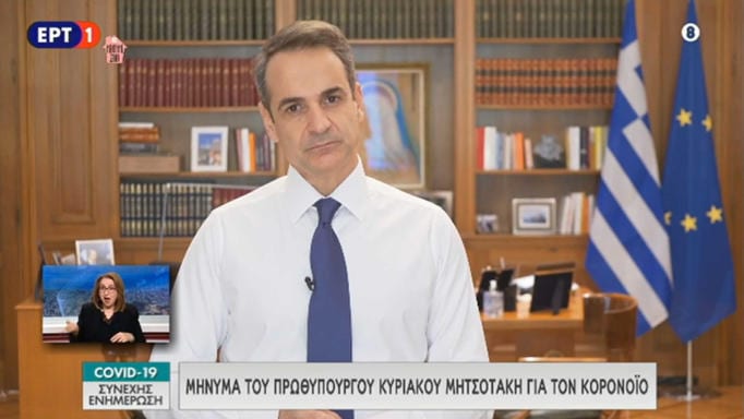 Έκτακτο επίδομα 400 ευρώ σε μακροχρόνια ανέργους