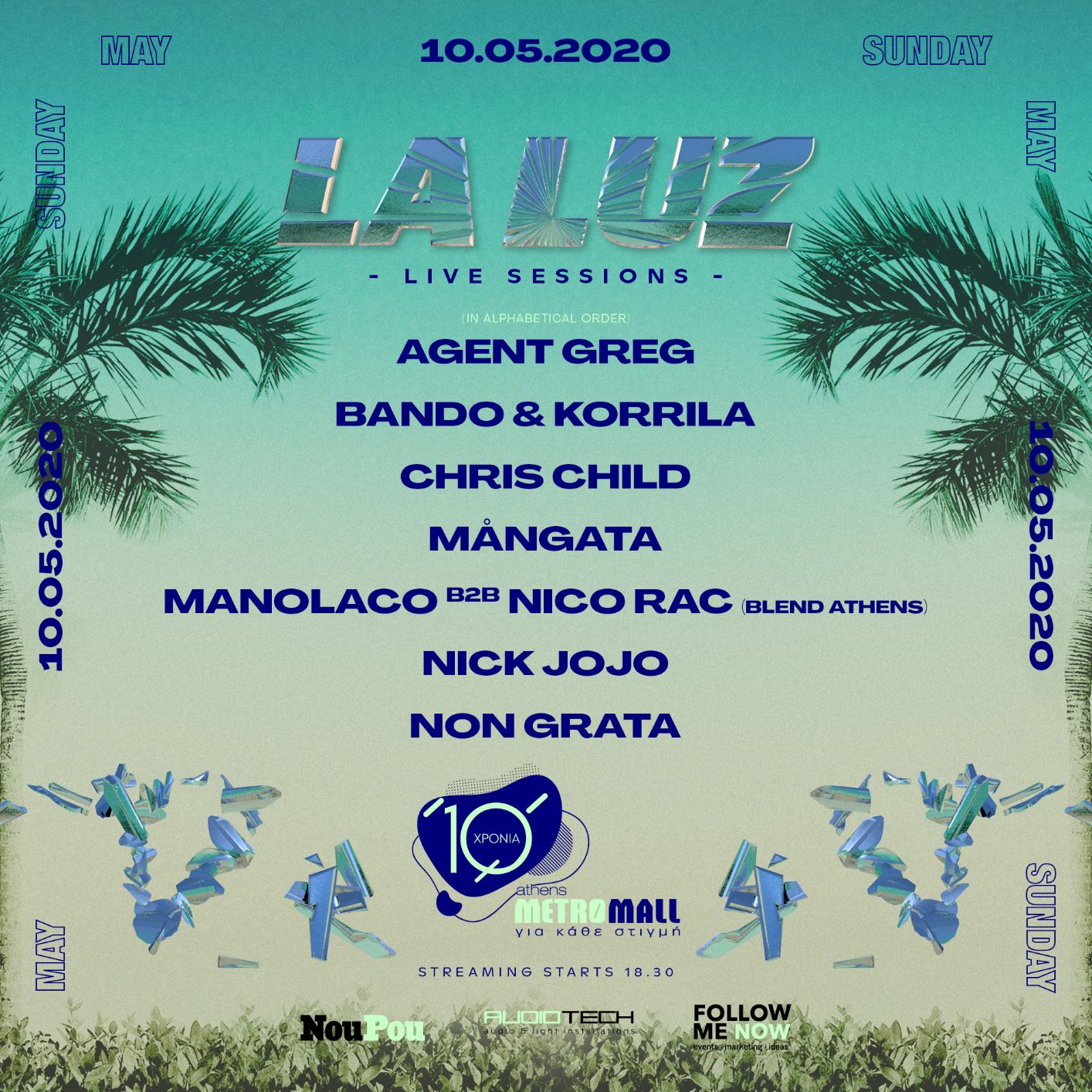 La Luz live sessions: Την Κυριακή 10/5 συντονιζόμαστε για ένα μοναδικό μουσικό live stream